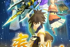 秦时明月动漫一共几部,跨越时空的传奇，共绘七部史诗画卷